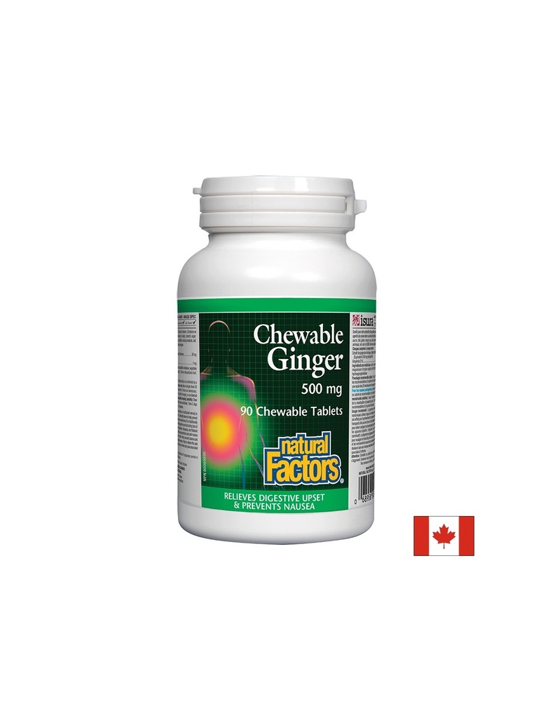 Ginger Chewable/ Джинджифил 500 mg х 90 дъвчащи таблетки Natural Factors