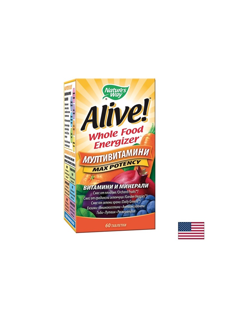 Alive! - Алайв Мултивитамини Max Potency, 60 таблетки Nature’s Way