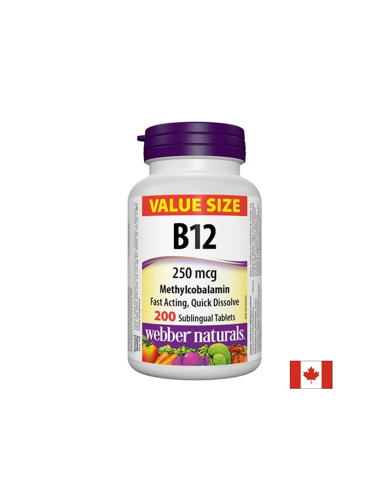 Vitamin B12 Methylcobalamin - Витамин В12 метилкобаламин 250 µg, 200 сублингвални таблетки