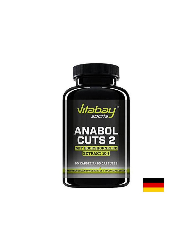 За тонус и енергия - Anabol Cuts 2, 90 капсули Vitabay