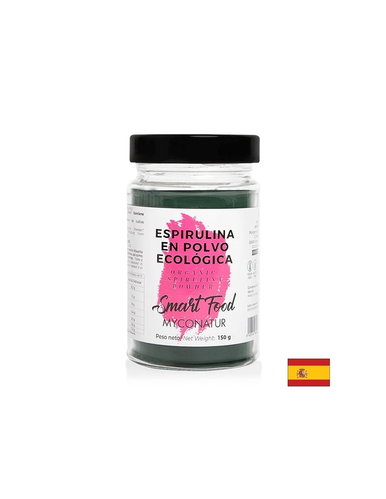 Био Спирулина на прах, 150 g
