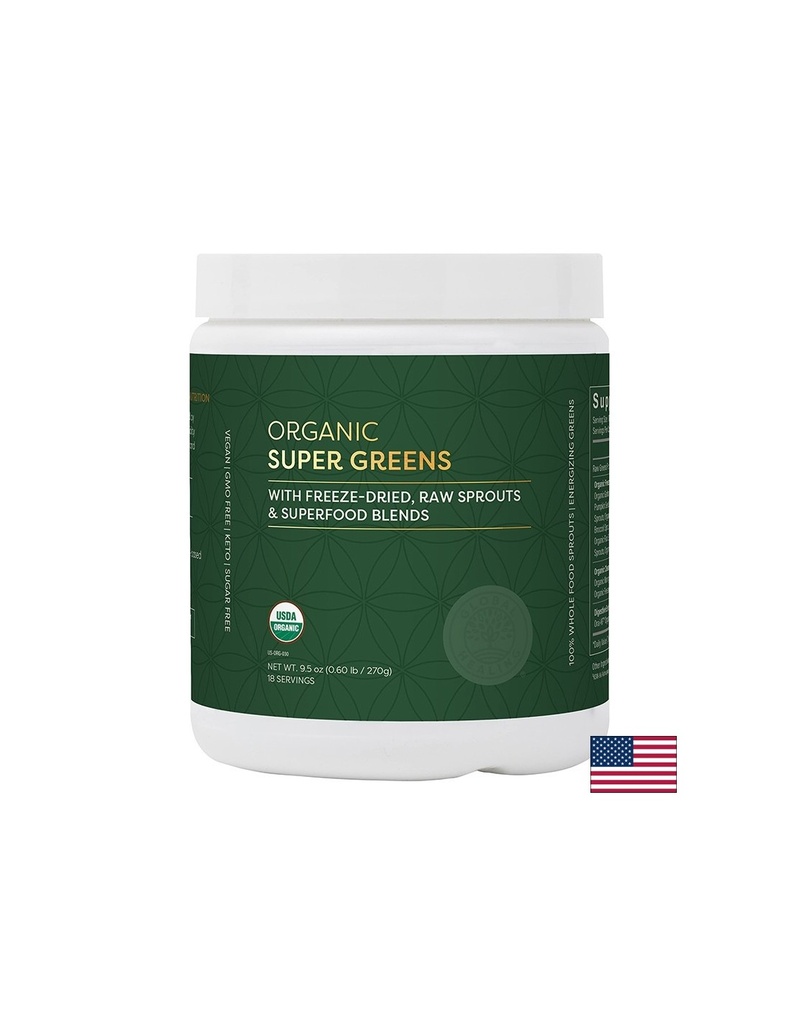 Зелени супер храни organic, 270 g прах