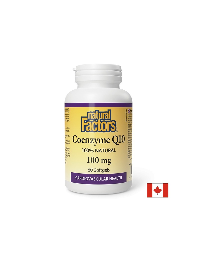 Антиоксидант, за здраво сърце - Коензим Q10, 100 mg х 60 софтгел капсули