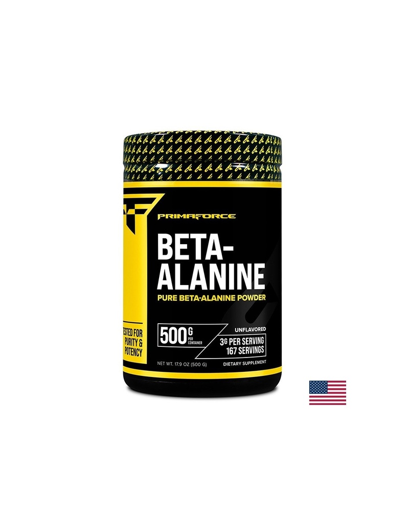 Мускулна маса - Бета аланин (Beta-Alanine), 500 g прах