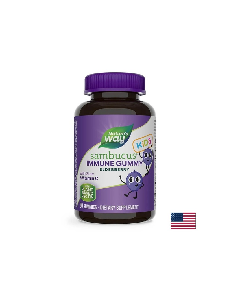 Sambucus Gummies for Kids/ Самбукус за деца x 60 желирани таблетки Nature’s Way