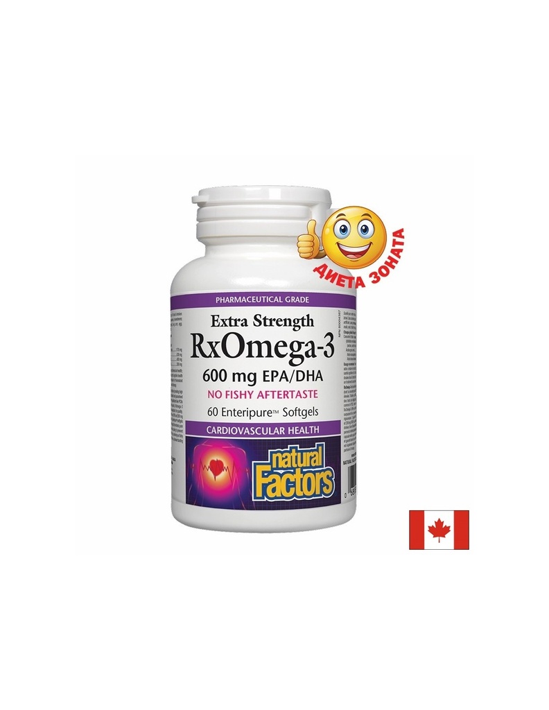 RxOmega-3 Extra Strength / Рибено масло, 1170 mg (600 mg EPA/DHA) х 60 софтгел капсули Natural Factors