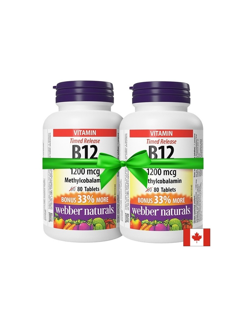 Промо пакет "Енергия" - 2х Витамин В12 (метилкобаламин) 1200 µg х 80 таблетки с удължено освобождаване