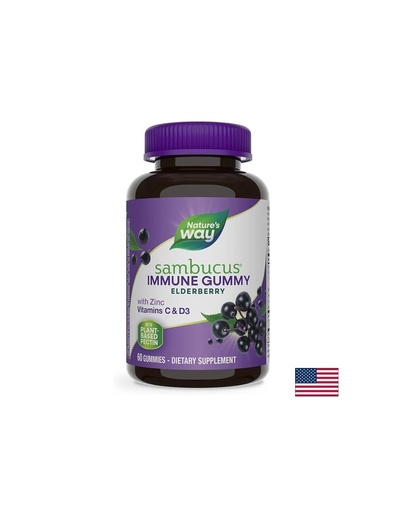 [10486] Sambucus Gummies/ Самбукус x 60 желирани таблетки Nature’s Way