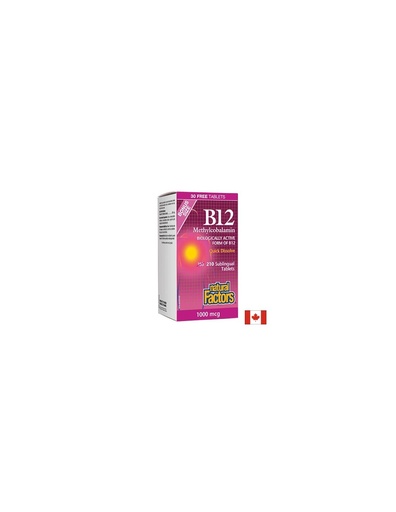 [8700 NF] B12 Methylcobalamin/ Витамин В12 (метилкобаламин) x 210 сублингвални таблетки