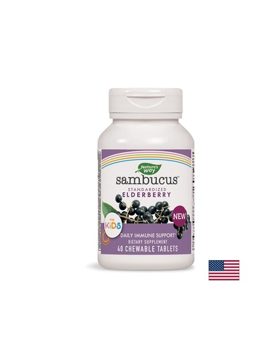 [12961] Sambucus for Kids / Самбукус за деца x 40 дъвчащи таблетки Nature’s Way