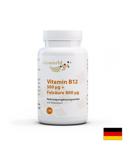 [16938429 VW] Vitamin B12 + Folsäure / Витамин B12 + Фолиева киселина, 180 таблетки