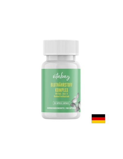 [VB1946] Комплекс за кръвоносната система (годжи бери, акай и екстракт от малина), 90 капсули Vitabay