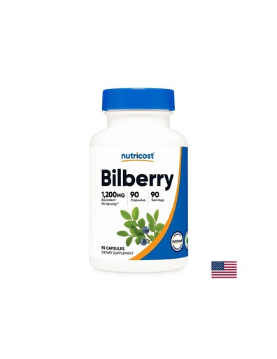 [00881 (223101) NC] Зрение - Черна боровинка, 300 mg x 90 капсули