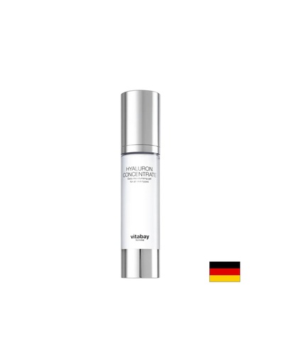 [VF1459 ST] Хиалурон концентрат, гел 50 ml