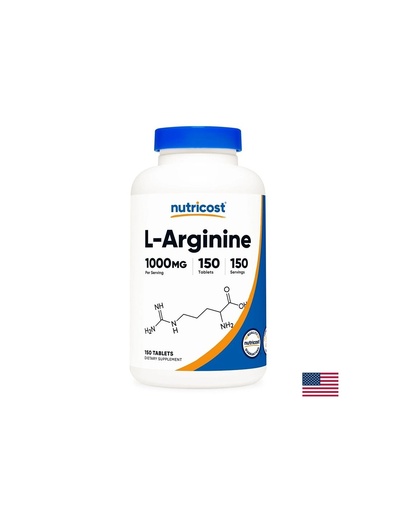 [67031 (248101) NC] Енергия и мускулна маса - Л-Аргинин (L-Arginine), 150 таблетки