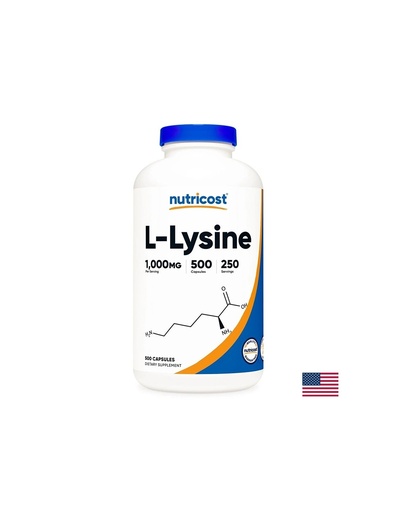 [67935 (055101) NC] Херпес симплекс, имунно здраве - Л-Лизин 500 mg, 500 капсули