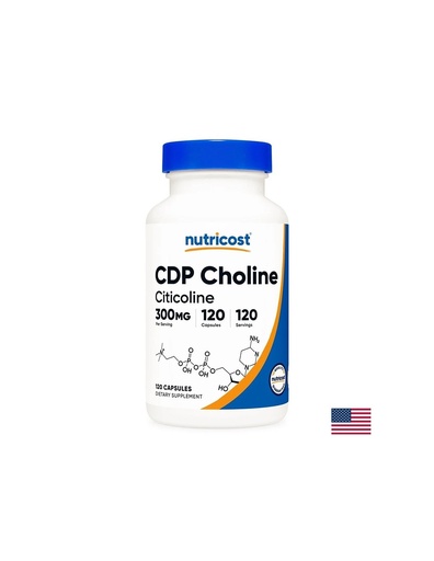 [00876 (204201) NC] CDP холин & цитиколин за памет и концентрация, 300 mg х 120 капсули за 4 месеца прием