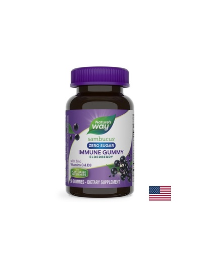 [14616] Самбукус Имун гъми (с витамин С, D3 и цинк), 50 желирани таблетки (без захар)