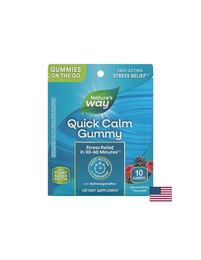 [14653] Ашваганда + L-Теанин - Бързо успокояване и умствен фокус, 10 желирани таблетки, с плодов вкус