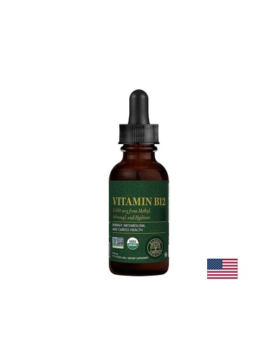 [03060 (B12-2OZ)] Витамин B12 – За енергия, концентрация и кръвообразуване, 59.2 ml капки