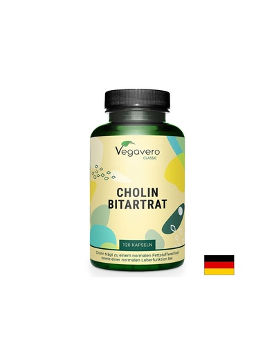 [VV-VITA-377] Холин (битартарат) – За памет, концентрация и здрав черен дроб, 120 капсули