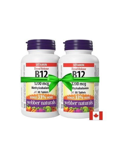 [66923 WN] Промо пакет "Енергия" - 2х Витамин В12 (метилкобаламин) 1200 µg х 80 таблетки с удължено освобождаване