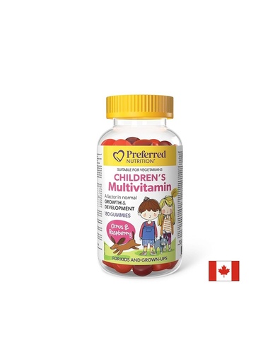 [00670 PN] Мултивитамини за деца – Имунитет, енергия и концентрация, 180 желирани таблетки